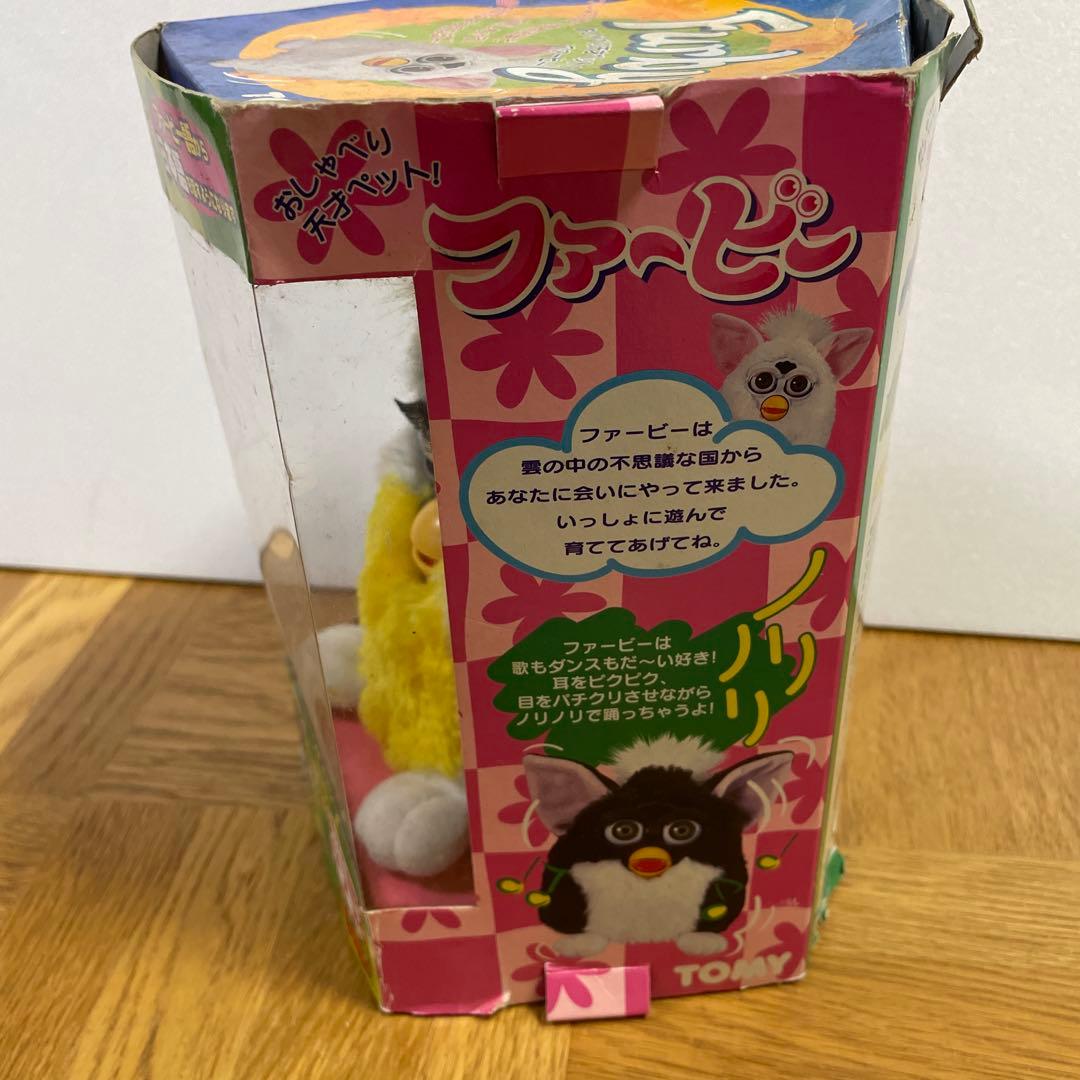 【希少・美品】日本版 ファービー グレー×イエロー TOMY製 箱・説明書付き