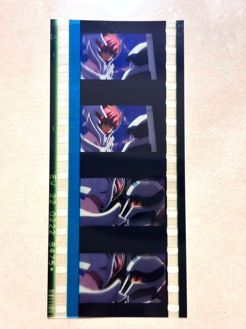 激レア SEEDFREEDOM 特典フィルム 場面変化有