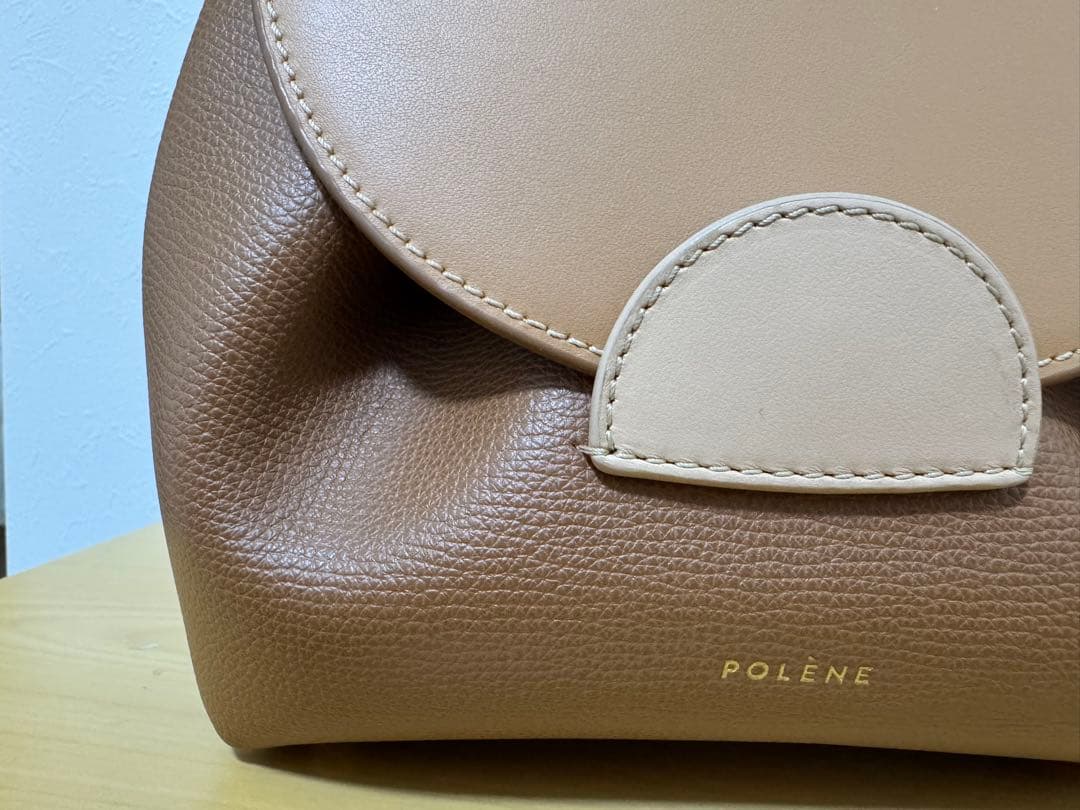 【Polène】春は揚げ物 Numéro Un Nano