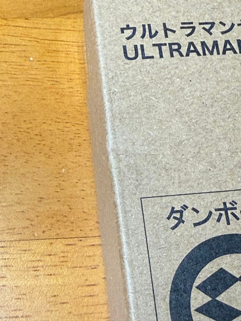 S.H.Figuartsウルトラマンゼロ ワイルドバースト
