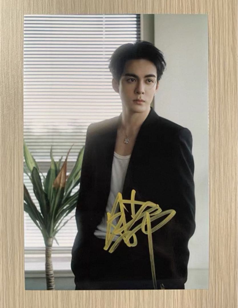 曾舜晞 直筆サインまとめ 専用ページ