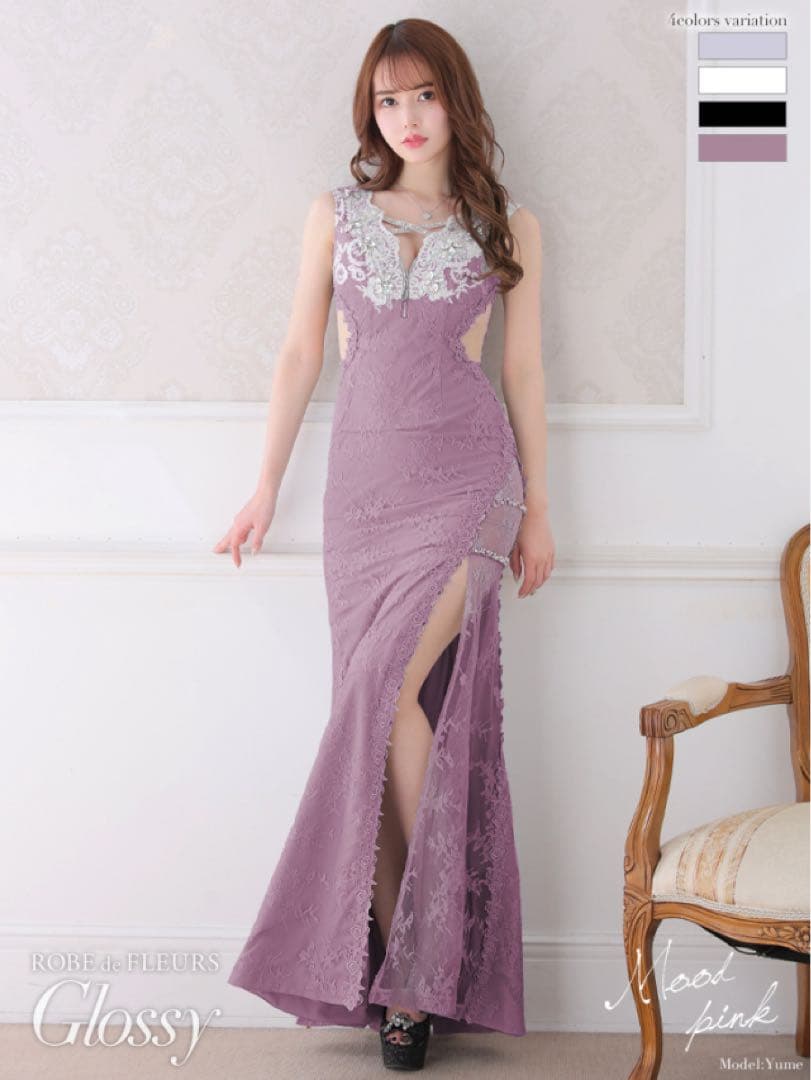 新品タグ付き　ローブドフルール　キャバドレス　ロング