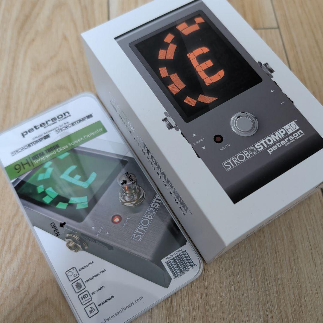peterson STROBOSTOMP HD ストロボチューナー