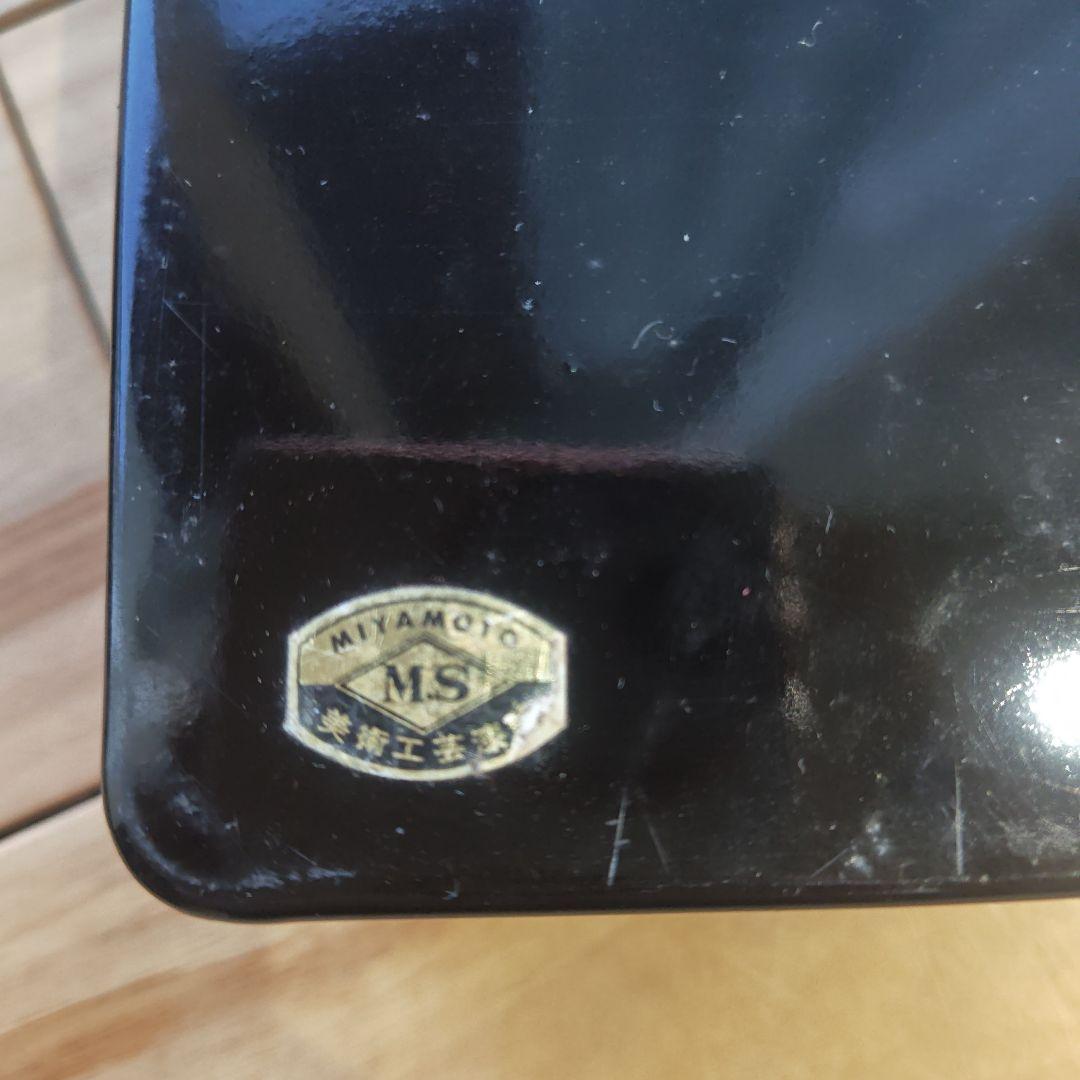 昭和レトロ　漆箱　漆器 文箱 花の装飾