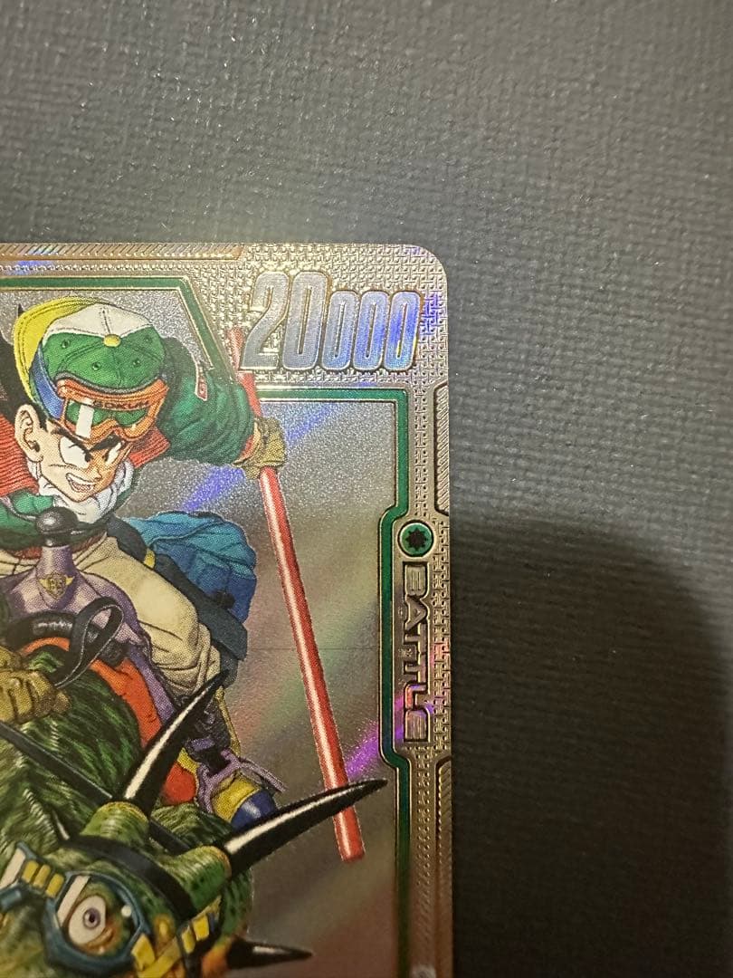 ドラゴンボールフュージョンワールド孫悟空R★★