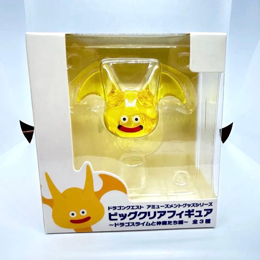 ドラゴンクエスト　ビッグクリア他フィギュア　セット　まとめ売り
