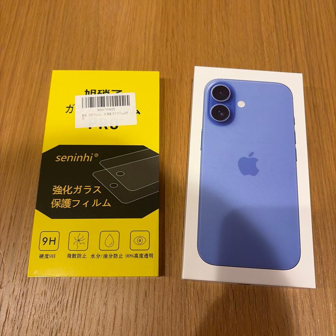 【傷なし/美品】iPhone 16 128GB ウルトラマリン
