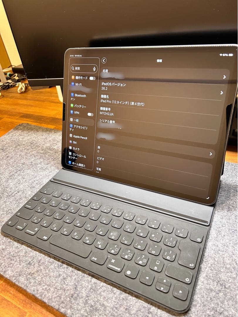 【セット】iPad Pro 12.9 第4世代 純正キーボード SSD 1TB