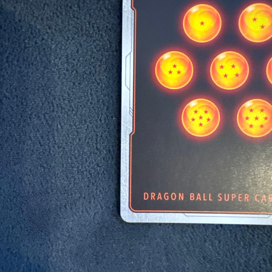 孫悟空 SCR ★★ FB01 シークレットパラレル FB01-139