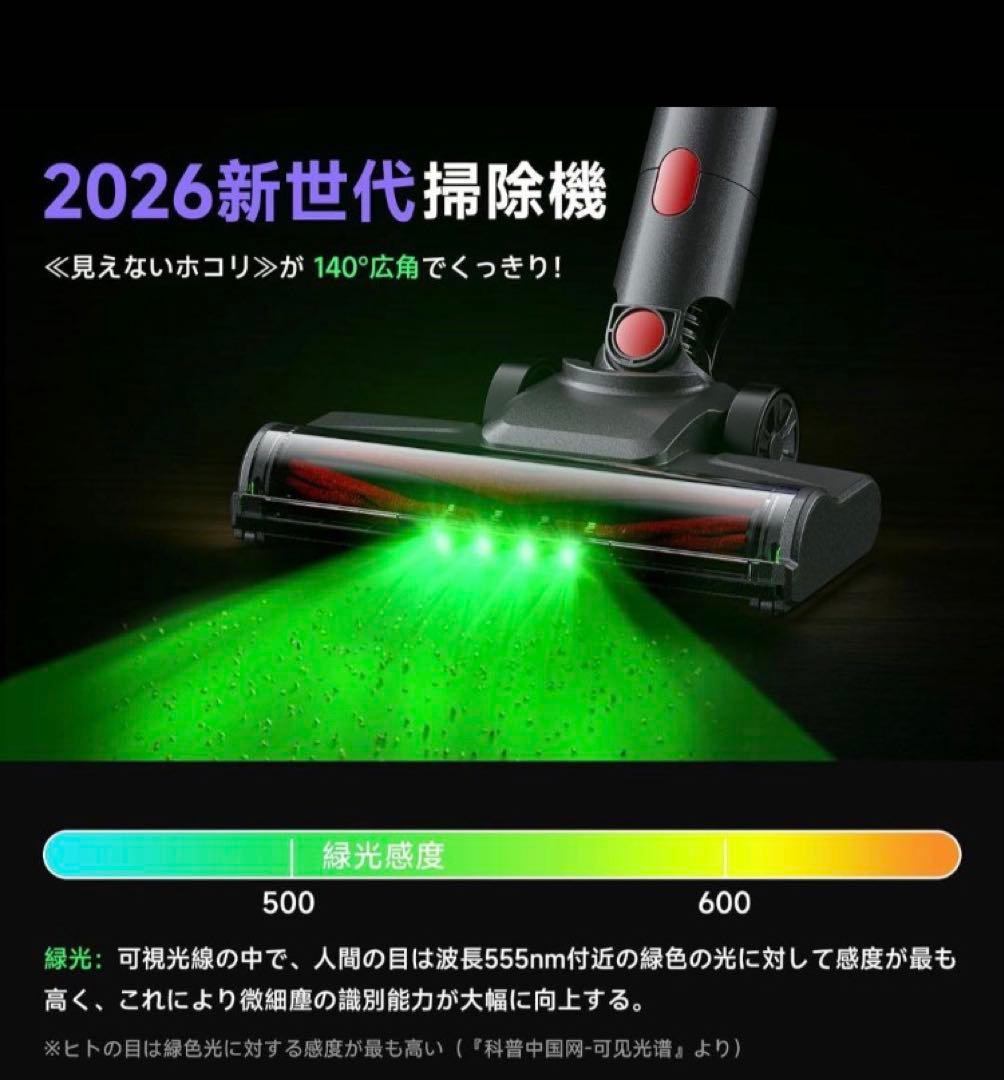 スティッククリーナー軽量 掃除機 充電式 低騒音 着脱式バッテリー