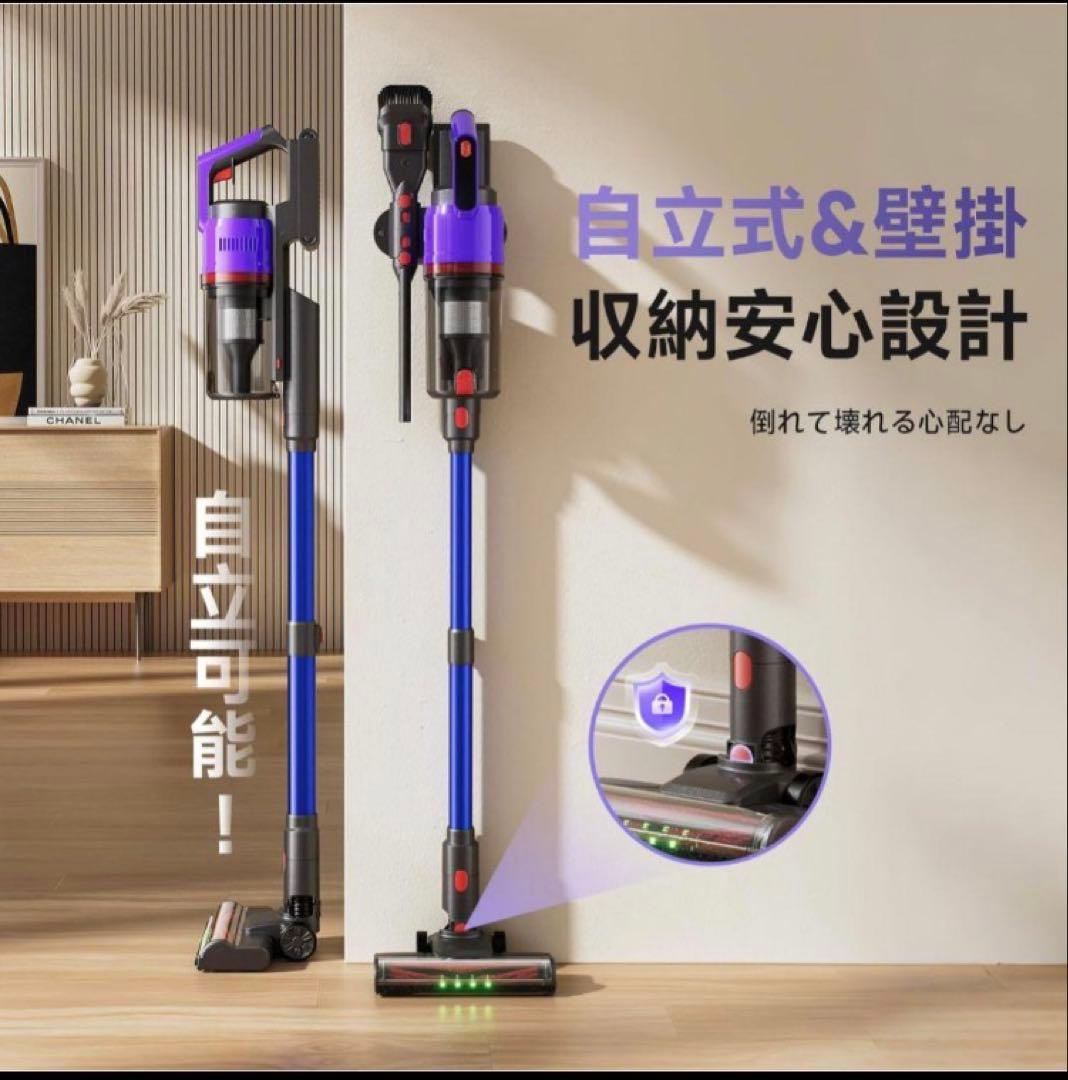 スティッククリーナー軽量 掃除機 充電式 低騒音 着脱式バッテリー