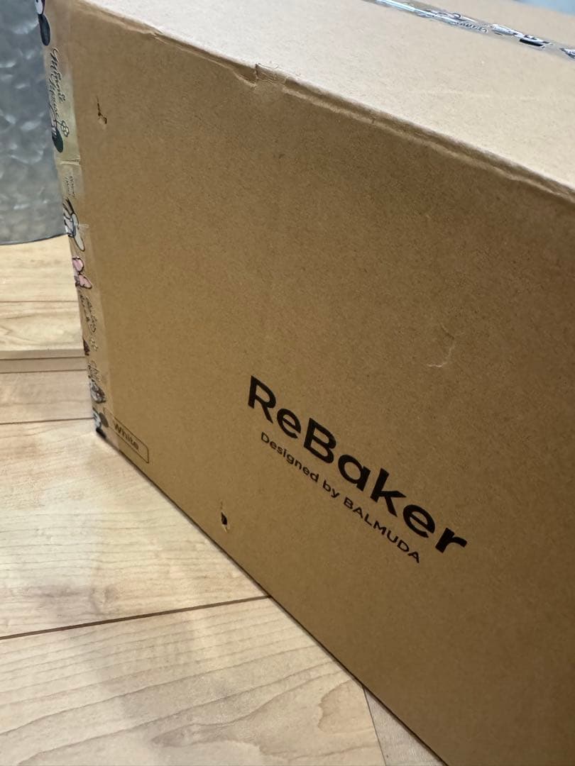 BALMUDA トースター ホワイト