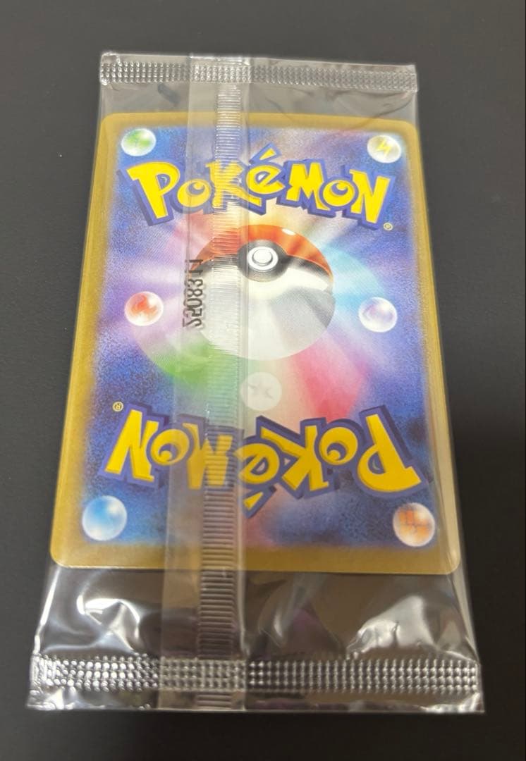 新品未開封 ビクティニ BWR 争奪戦プロモ ポケモンカード