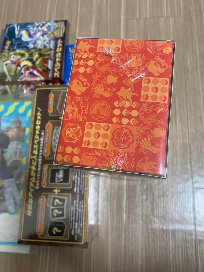 ポケモンカード　未開封　BOX フクオカ（他で売れました）