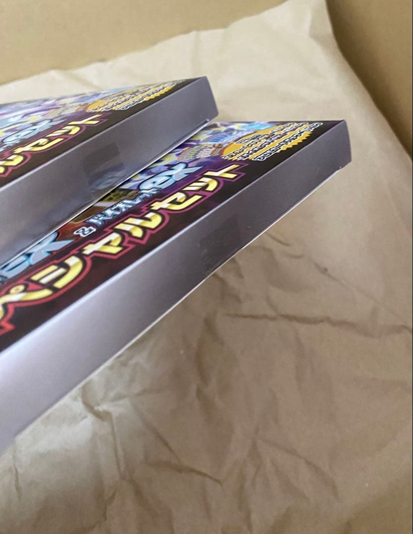 ポケモンカード　未開封　BOX フクオカ（他で売れました）