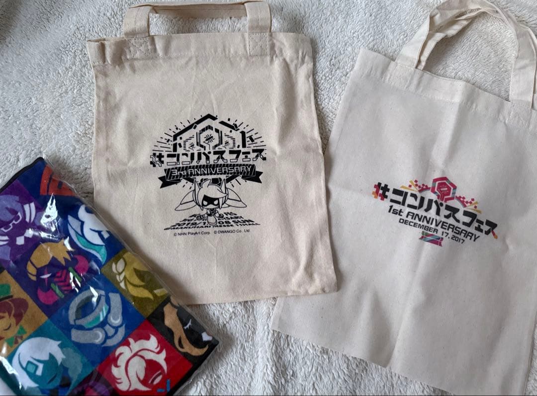 # コンパス 【戦闘摂理解析システム】　グッズ　セット売り 限定品多数