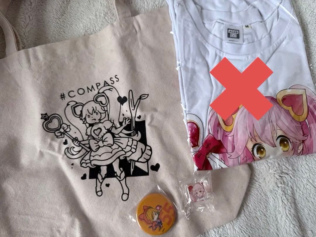 # コンパス 【戦闘摂理解析システム】　グッズ　セット売り 限定品多数