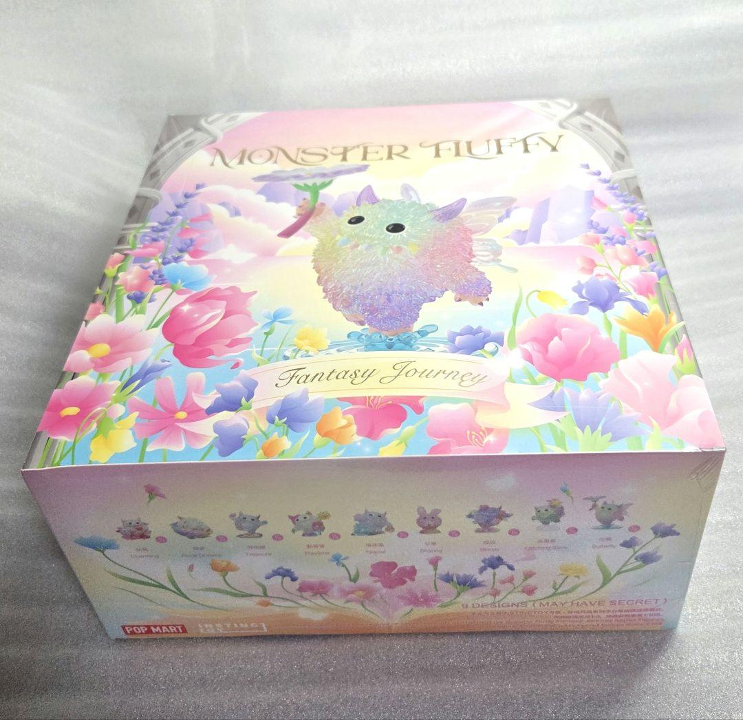 Fluffy Fantasy Journey シリーズ【アソートボックス】