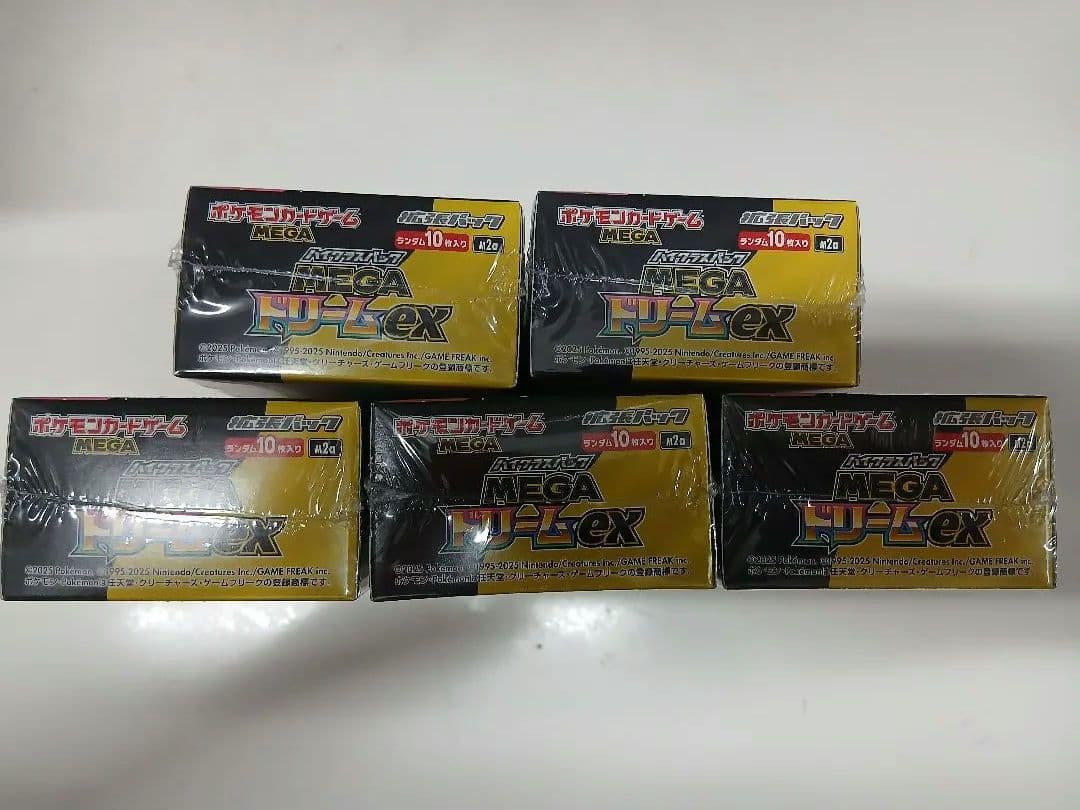 ポケモンカードゲーム MEGAドリームex 5ボックス