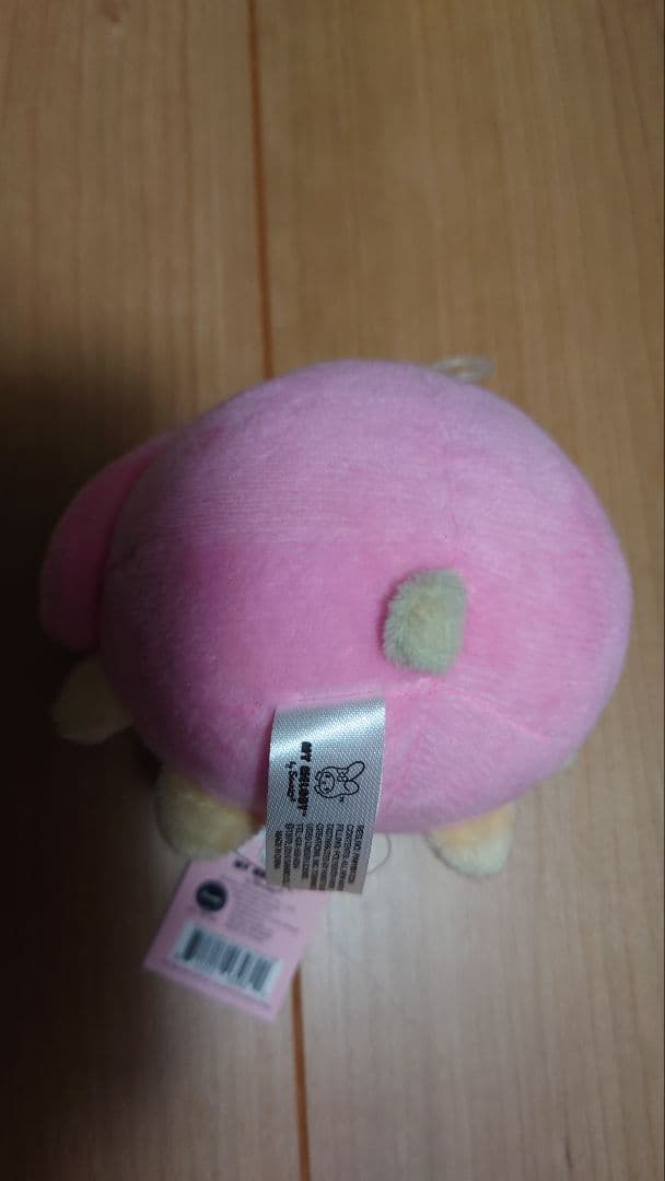 ハワイ限定【新品未使用】日焼けマイメロ お花　ぬいぐるみ　ABC　サンリオ