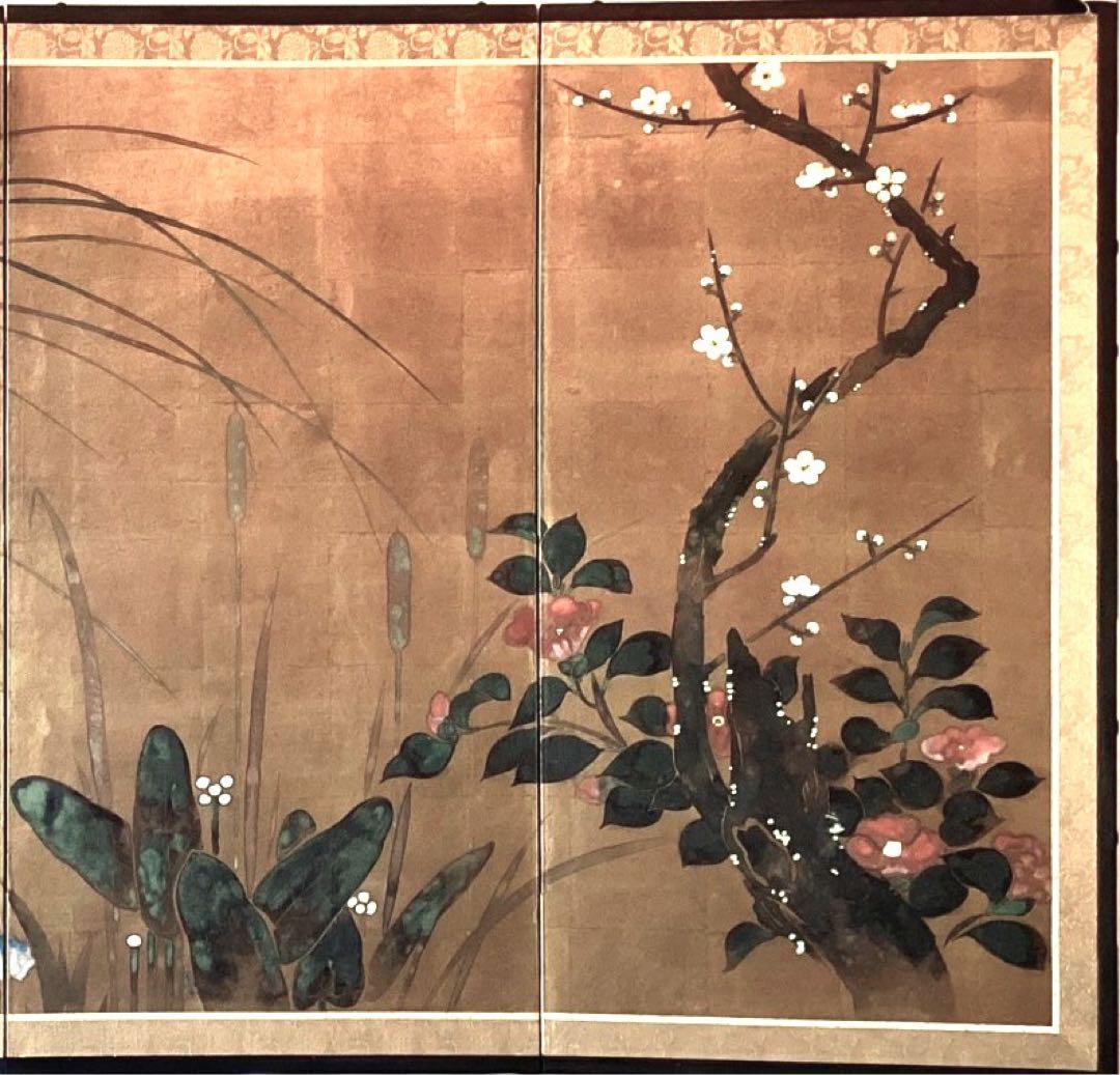 四つ折り屏風　日本画　金箔彩色　『牡丹に梅』