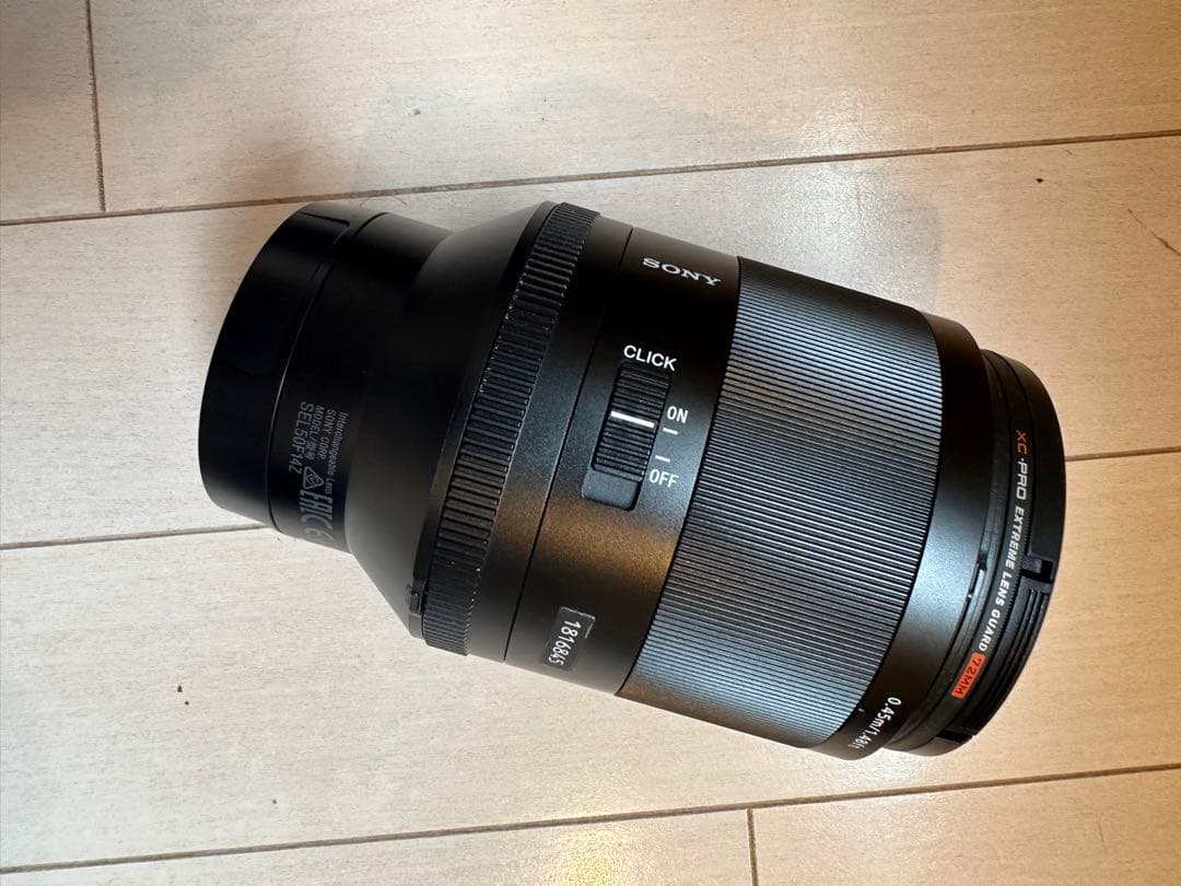【美品】Sony Planar FE 1.4/50 ZA 単焦点 Zeiss