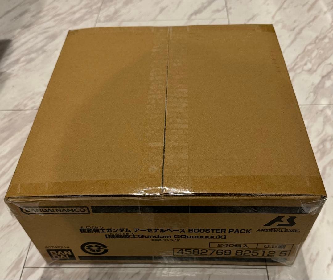 らる【即日発送】アーセナルベース 機動戦士Gundam GQuuuuuuX