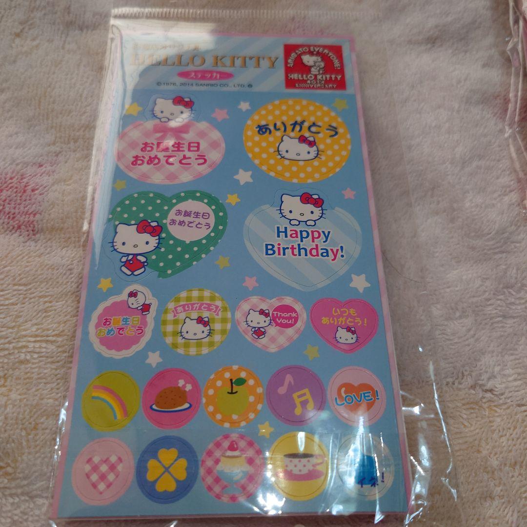 百貨店オリジナルハローキティストラップステッカー付き３種セット