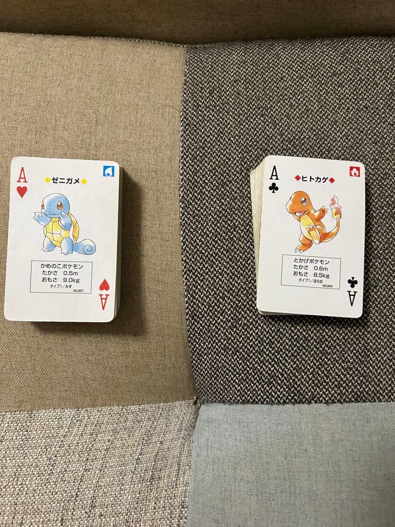【希少】ポケモン　トランプ　赤　緑