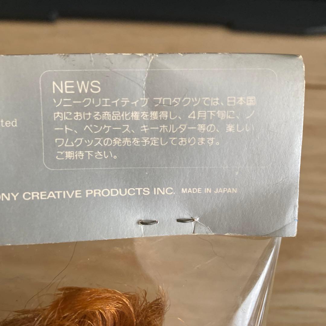 WHAM！　ソフビ人形