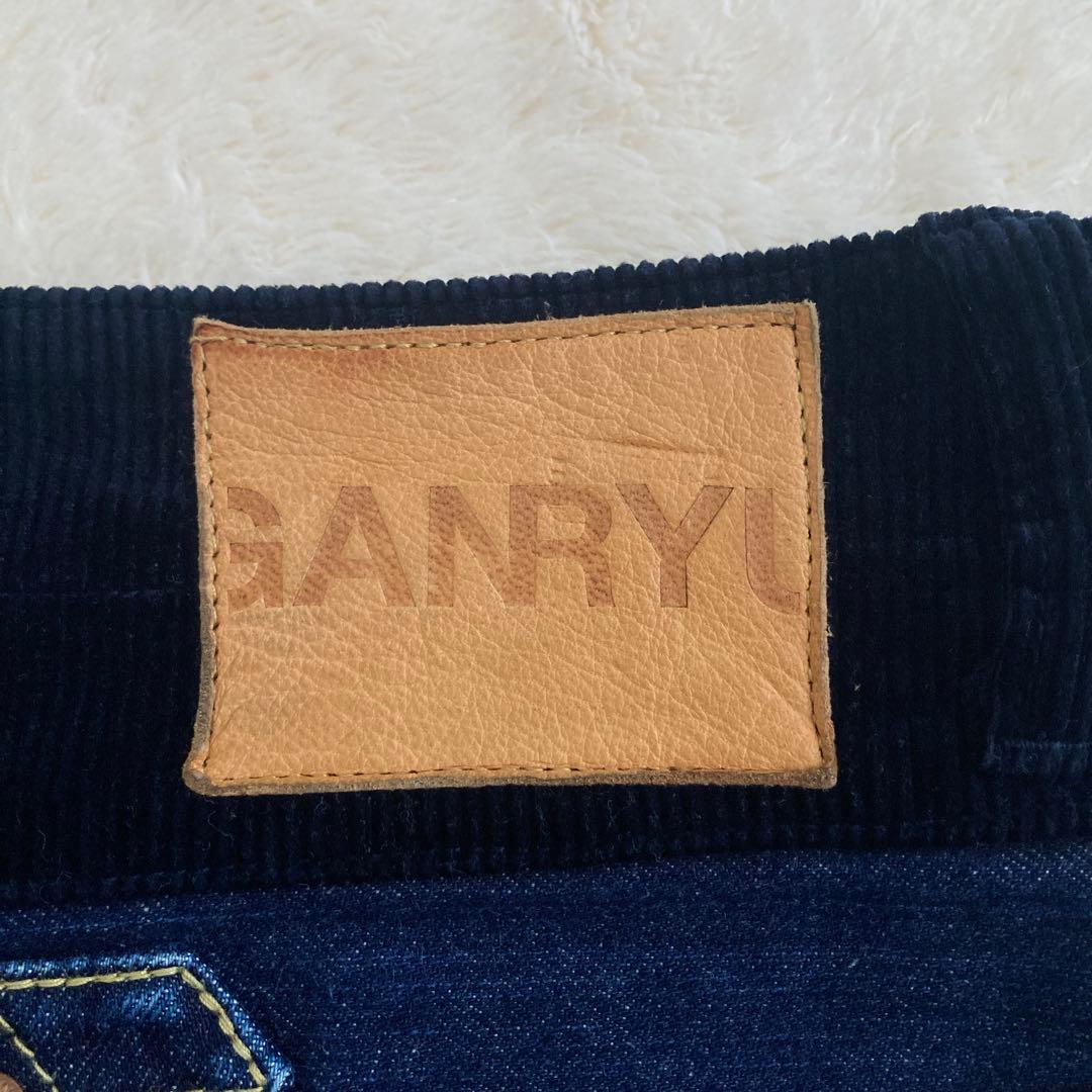 【Hiro さん専用】GANRYU Comme des Garcons サルエル