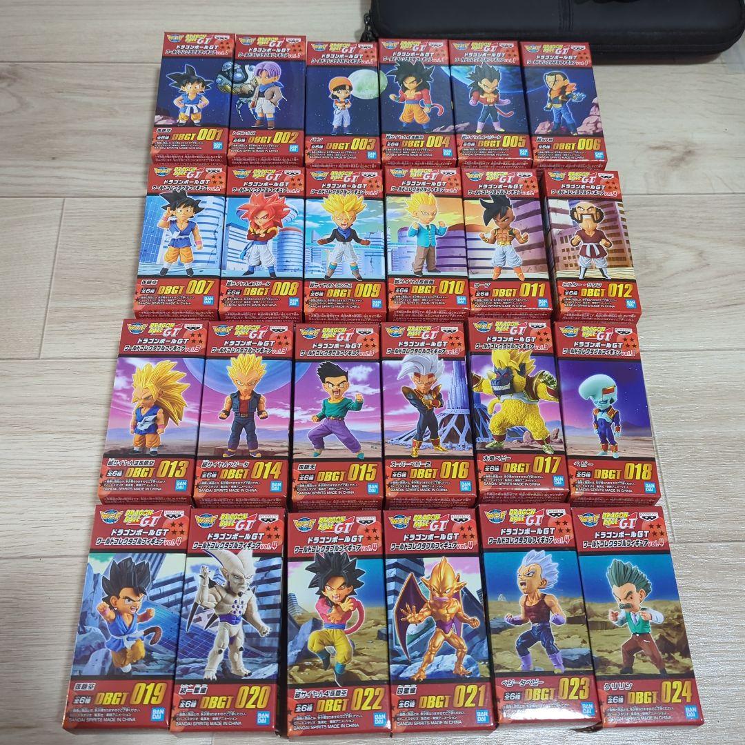 ドラゴンボール　GT ワールドコレクタブルフィギュア　コンプリート　ワーコレ