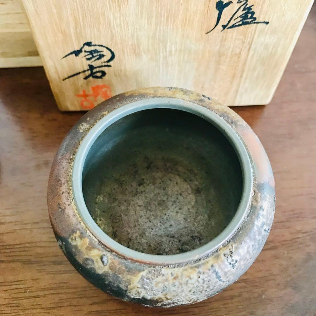 備前焼 名工 小西陶古作 青備前 三足 透蓋付香炉 共箱付 香道具 茶道具 日本