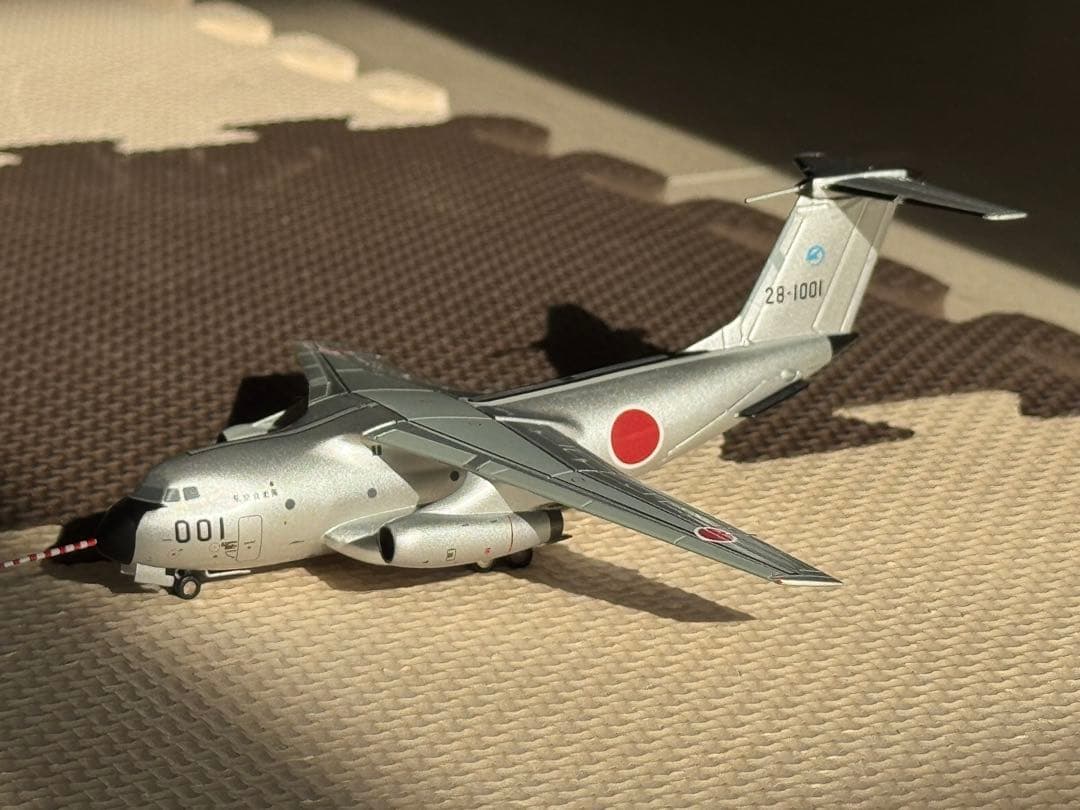 Kawasaki C-1 FTB 1:200 ダイキャストモデル