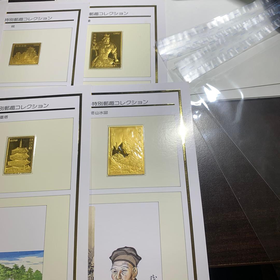 12443 松本徽章工業　日本製　純金張　金属工芸品　レリーフ