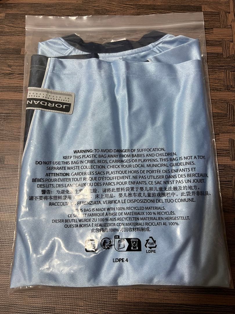 トップス Supreme x Jordan Warm Up Jersey