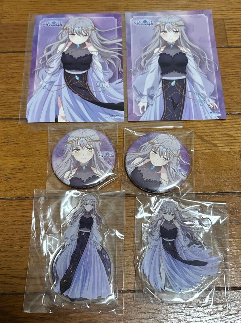 Roselia 16th 17th アニメイト 特典 湊友希那