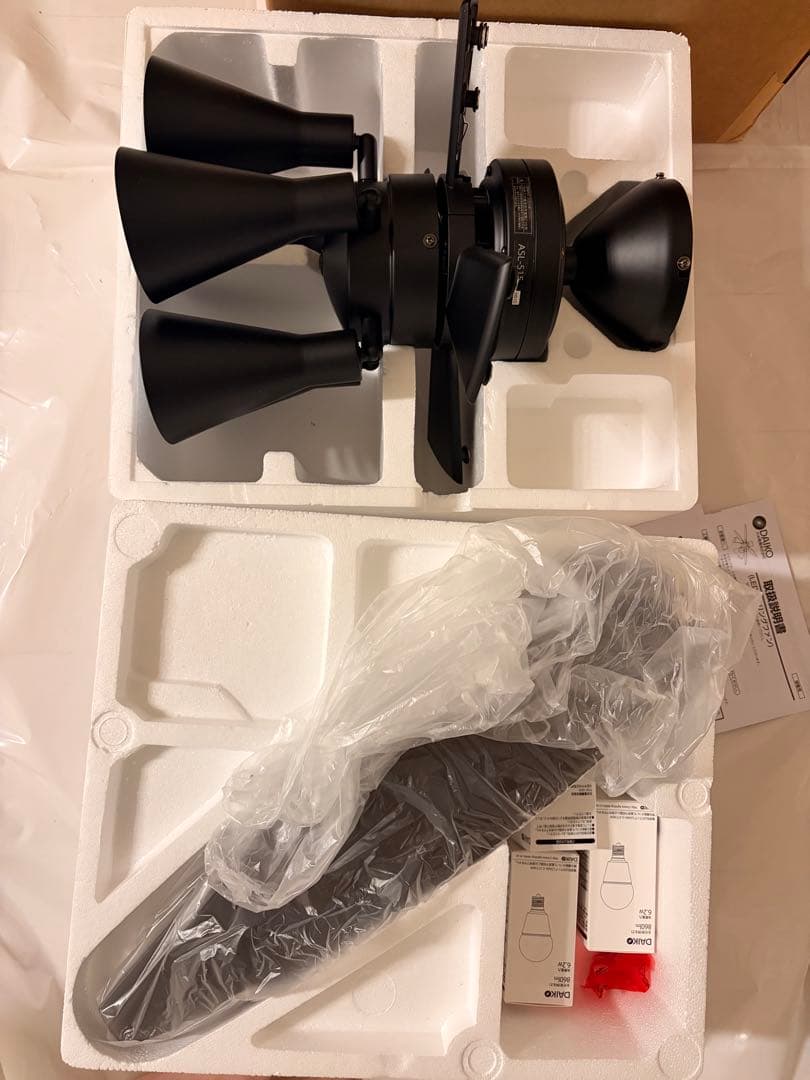 DAIKO LEDシーリングファン ASL-515