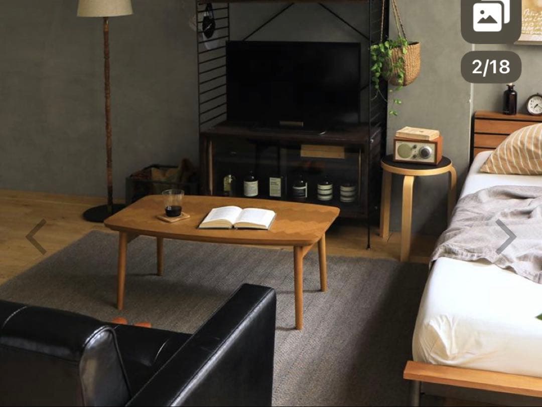 おしゃれこたつテーブル 長方形 幅90 cm折りたたみ ヘリンボーン