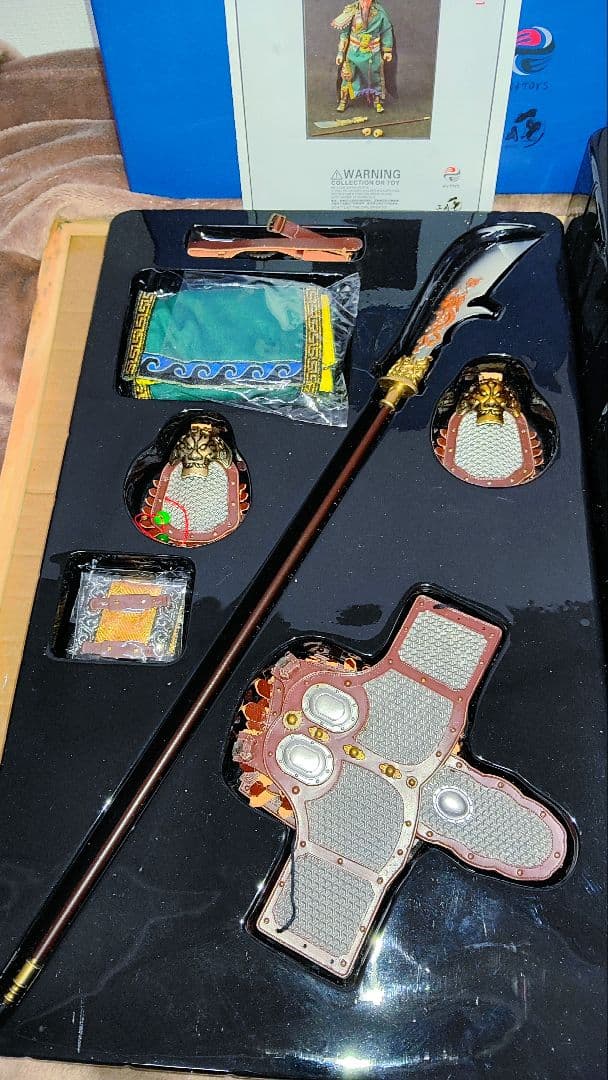 三国志.[関羽雲長]1/6.HOTToys.アクションフィギュア