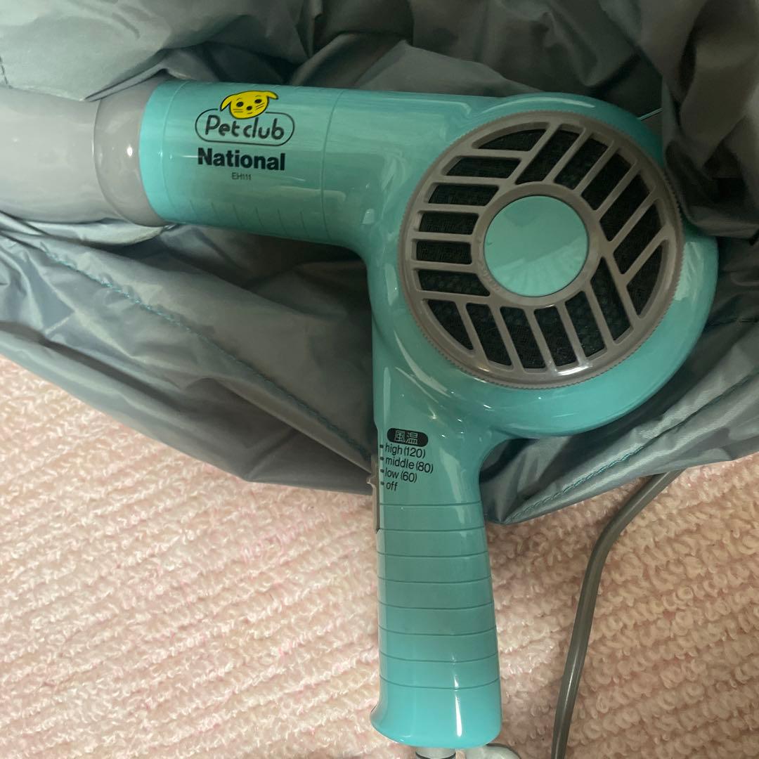 National 愛犬ドライヤー　犬猫用ドライヤー