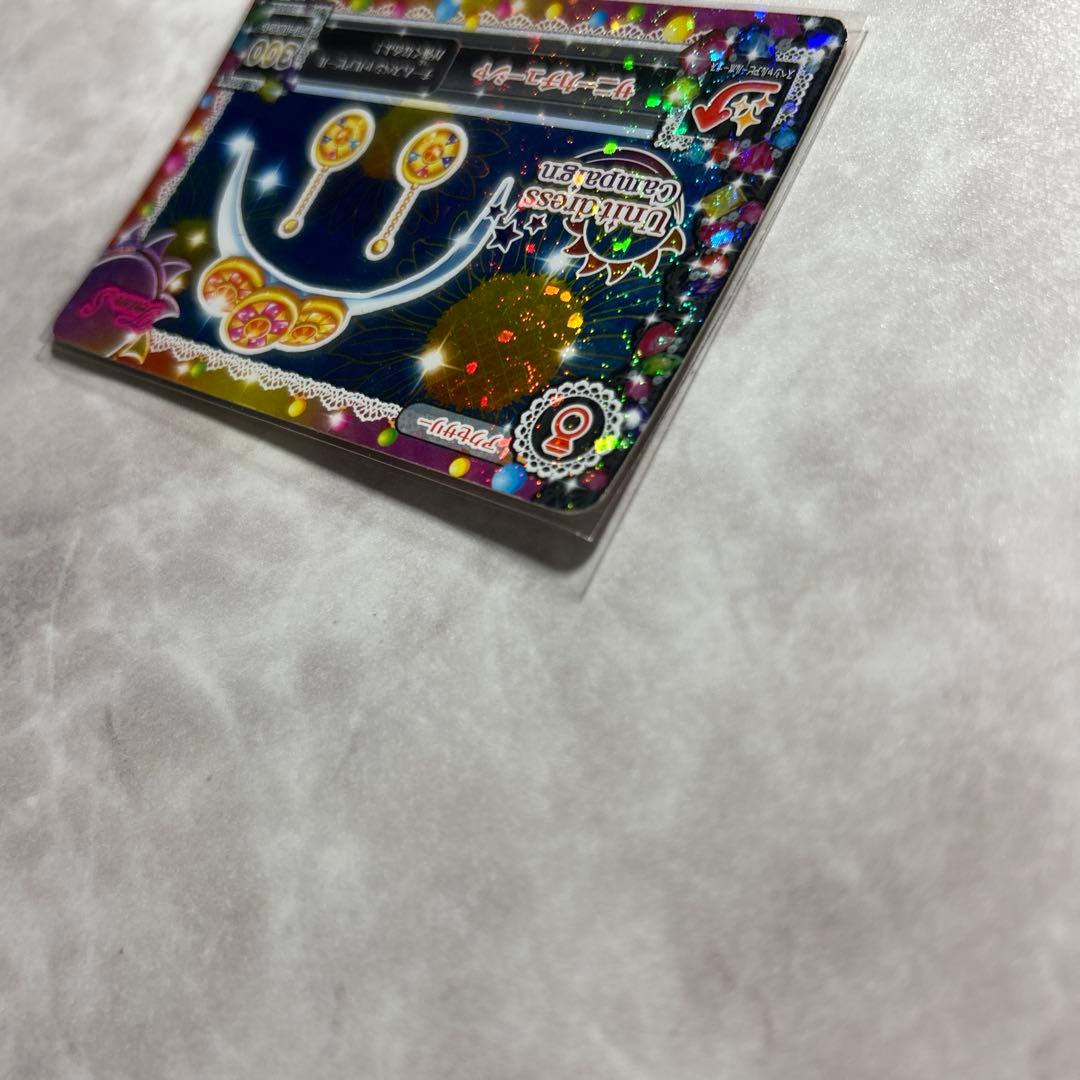 アイカツ！Soleilコーデ☆10枚セット【未使用品】