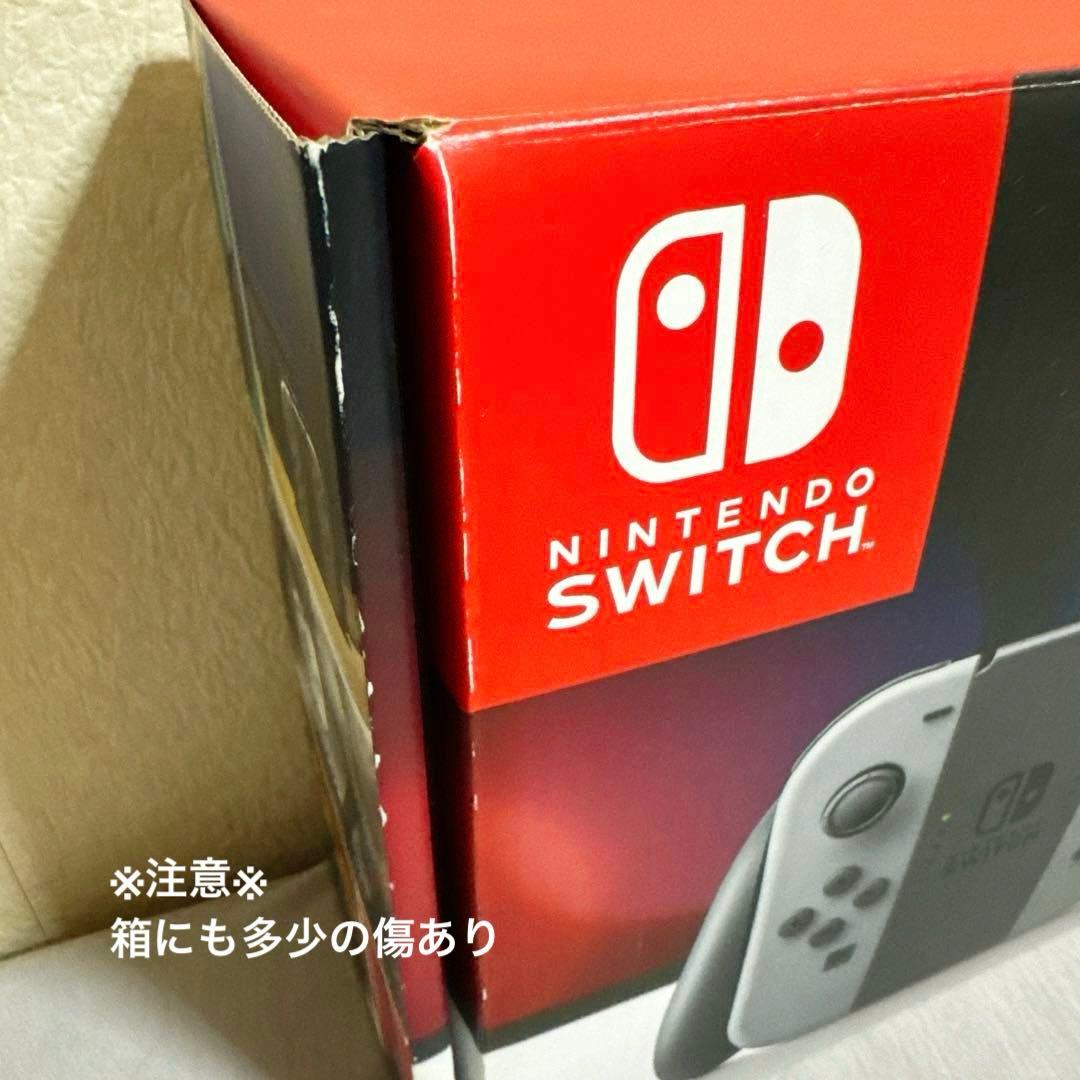 【美品】Nintendo Switch 本体 (付属品付)