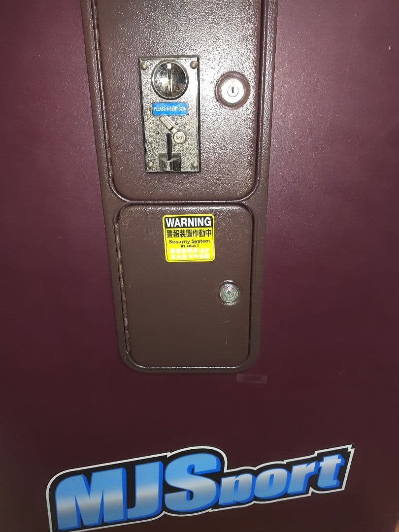 業務用 ダーツマシン MJSport MATRIX