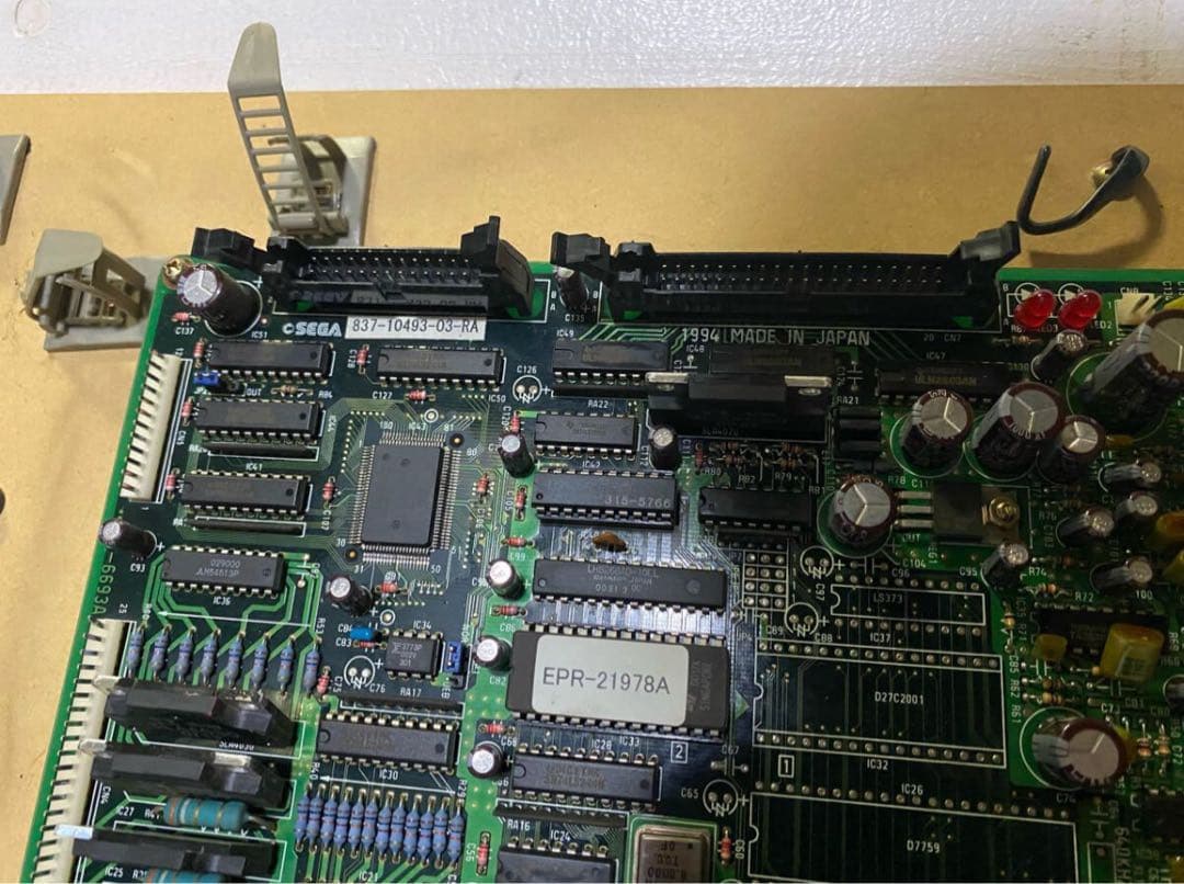 SEGA セガ EPR-21978A UFOプライズステージ メイン基板