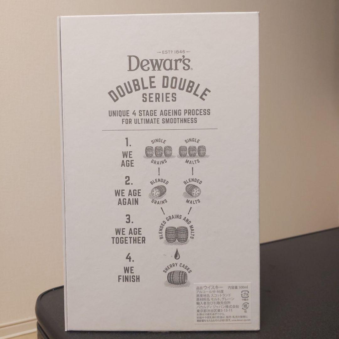 Dewar's 21 Year Old ウイスキー 500ml