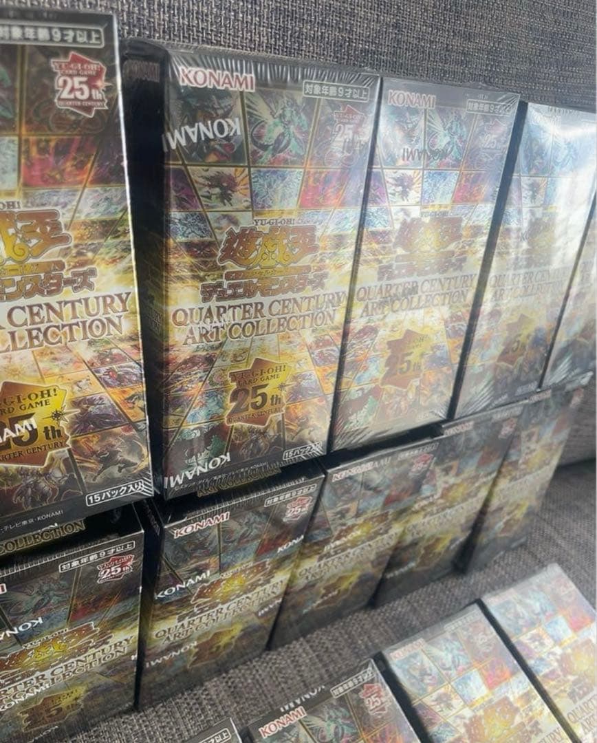遊戯王OCG クォーター・センチュリー・アート・コレクション 14BOX