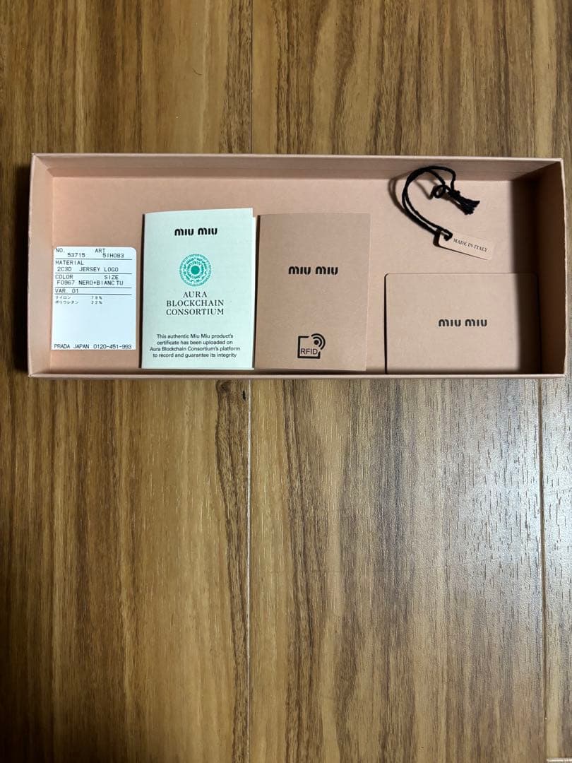 【専用】　美品　miumiu ヘアバンド