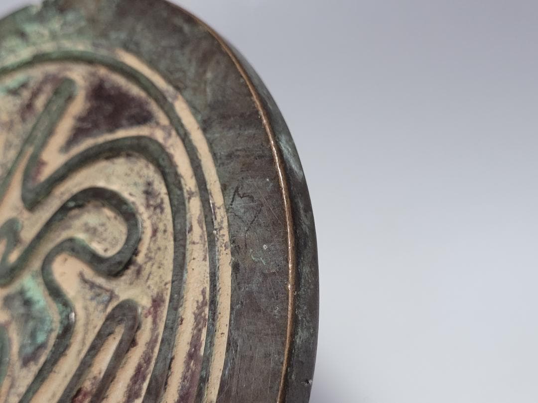 銅製 銅柱鈕「圓光真印」銘 印章 時代唐物 幅約12.7cm