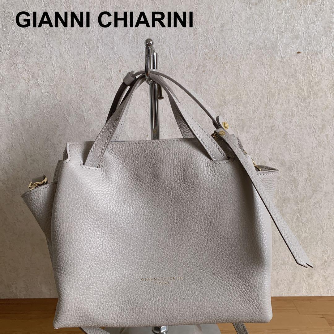 ジャンニキャリーニ　オリガミ　S グレー　ショルダーバッグ　2way 阪急百貨店